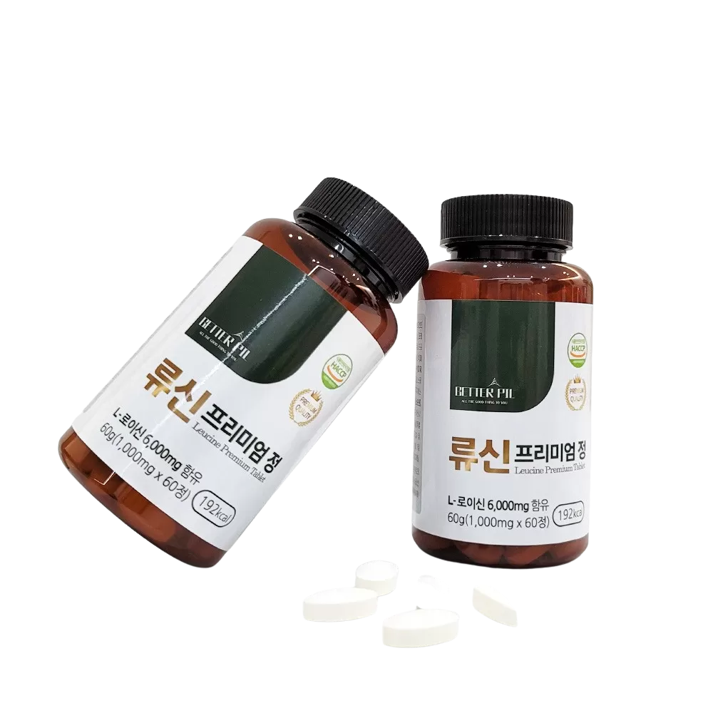 2 Pieces Betterpil Leacine Premium 60 Tablets Health Supplements Foods Muscle