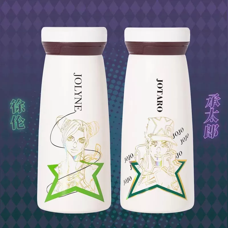 Anime JoJo's Bizarre Adventure Stone Ocean Kujo Jotaro Jolyne Cujoh Stainless Steel Cup Bottle