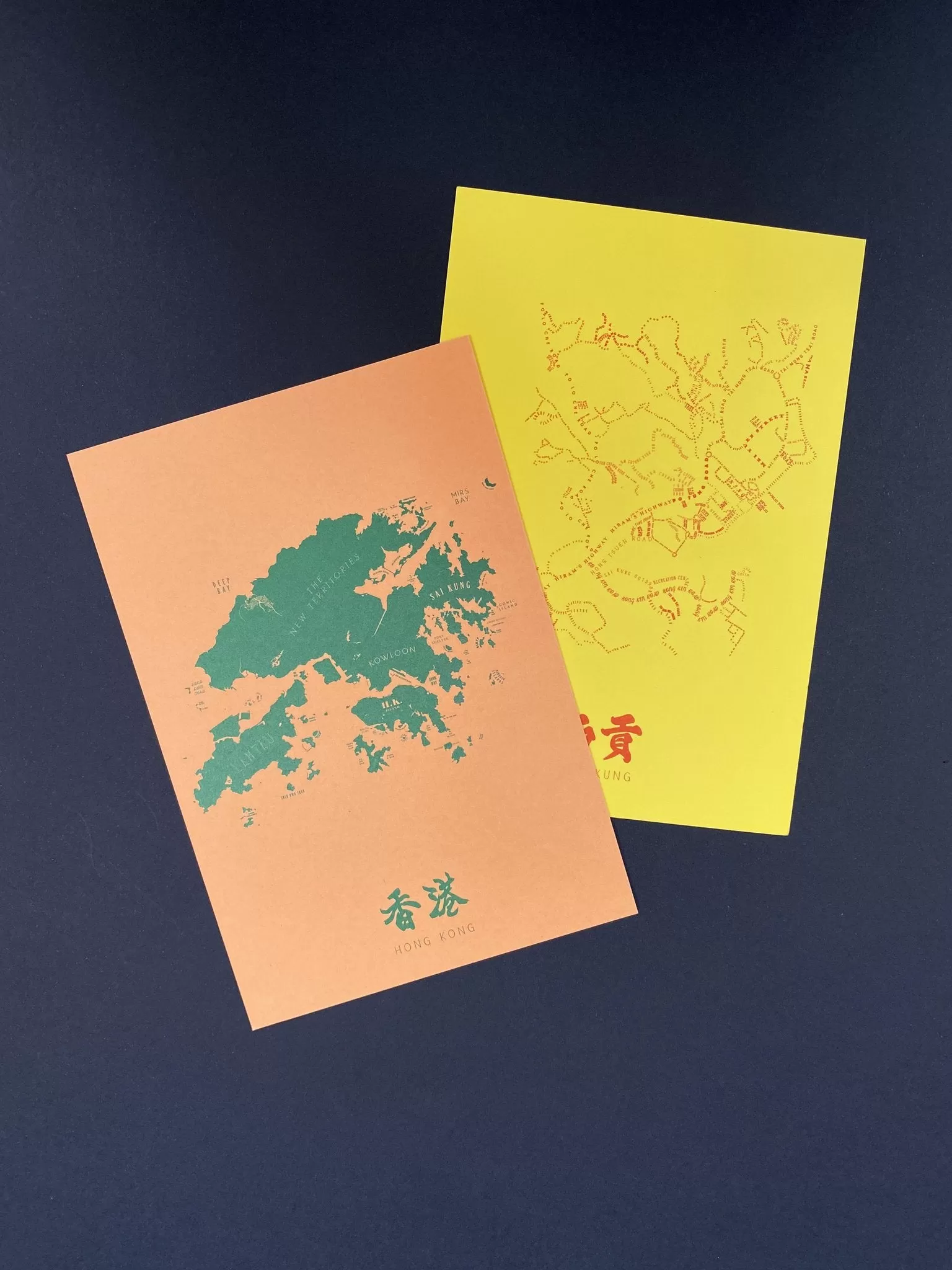 Hong Kong Postcard Set | The Incomplete Collection