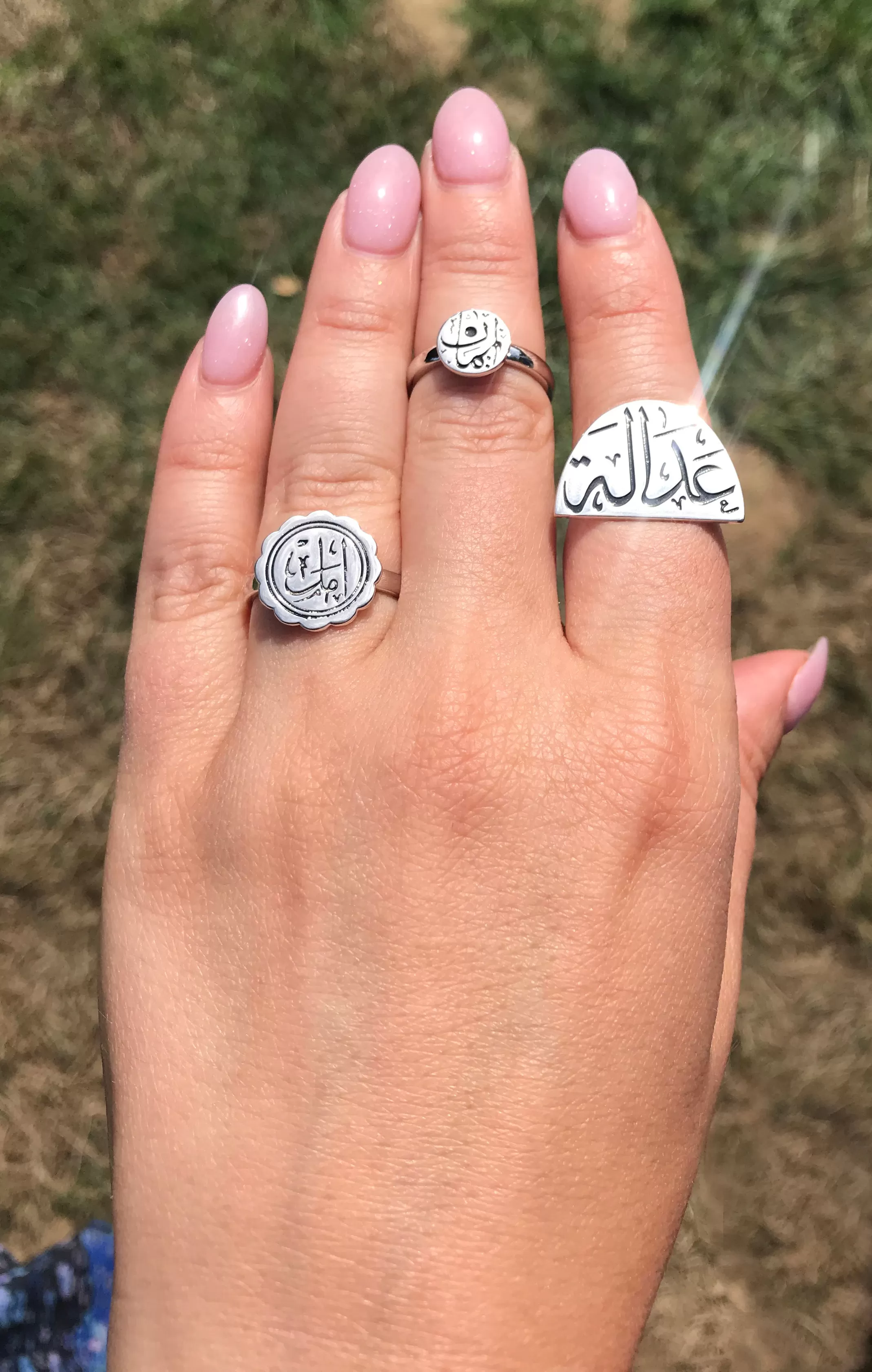 Iman (Faith) Arabic Sterling Silver Ring