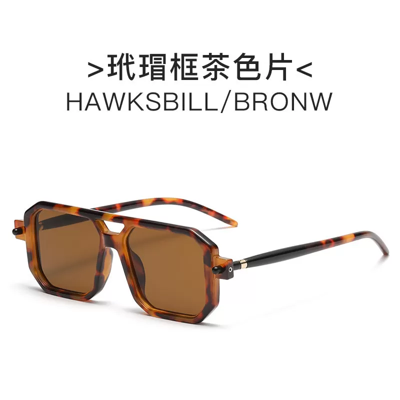 INSTOCK - 2023 New Double Bridge Square Frame Fashion Sunglasses