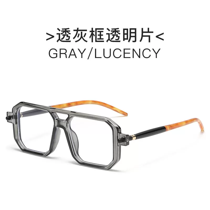 INSTOCK - 2023 New Double Bridge Square Frame Fashion Sunglasses