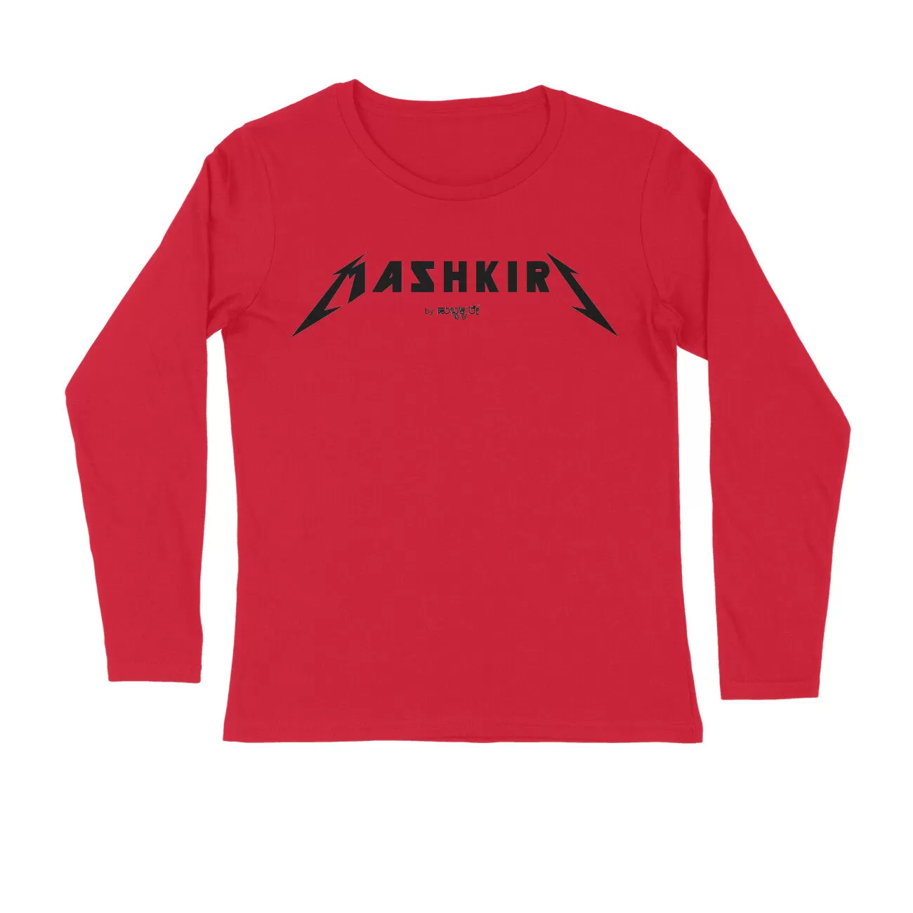 Mashkiri - Kannada Full Sleeve T-Shirt