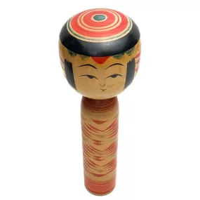 Vintage Wooden Kokeshi Doll, Japan #422